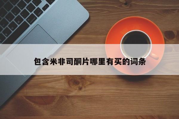 admin 第322页