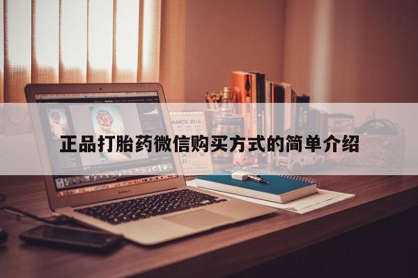 第268页