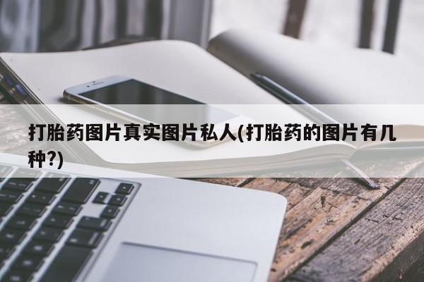 第245页